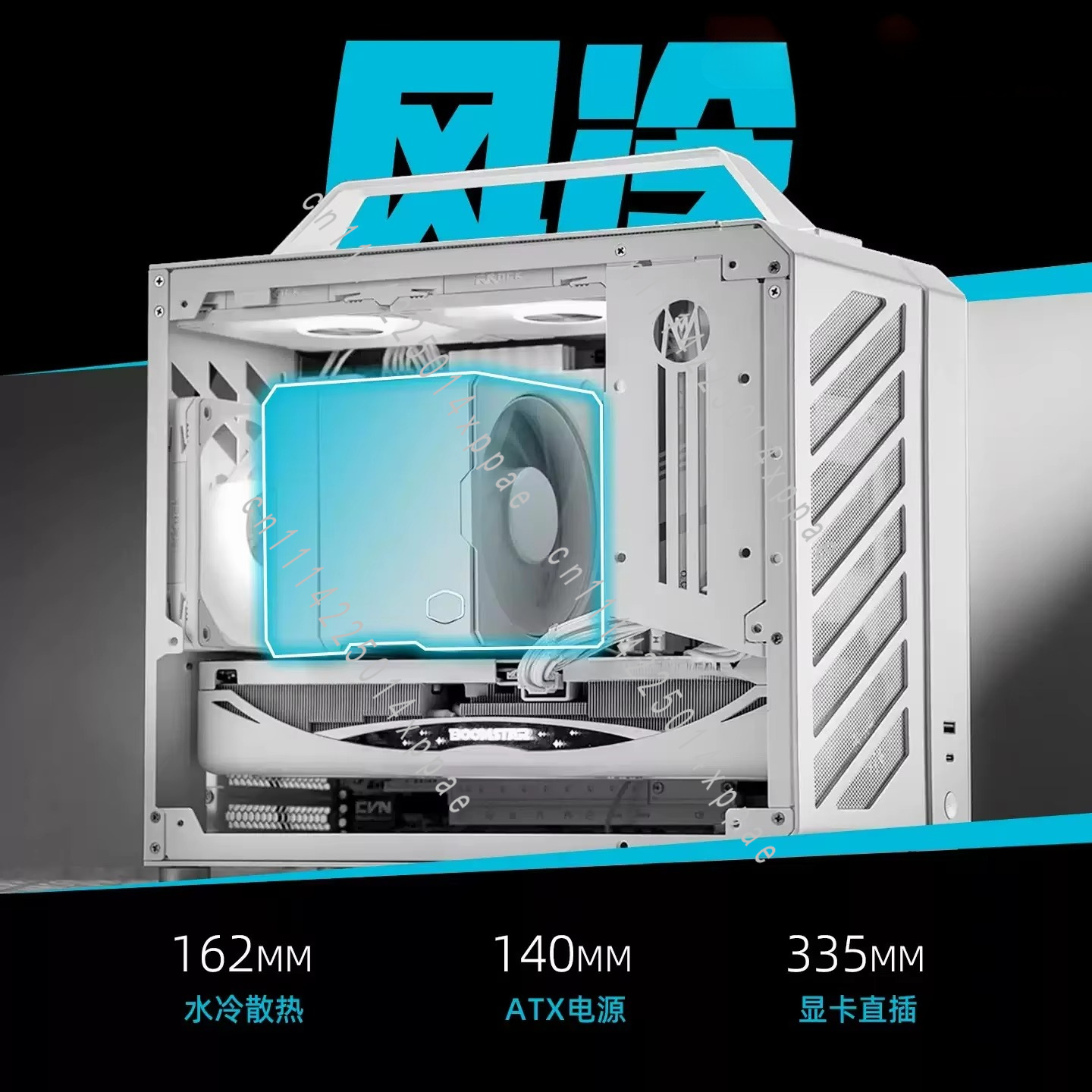 Mechanic Master C28 Matx Portable Pc Case - C28 - ITX/MATX-compatibele waterkoeler, mechanisch bediende
