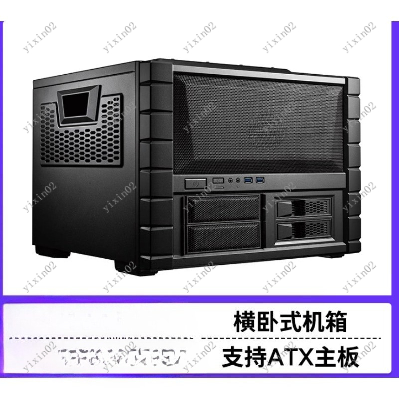 Pc Chassis - ATX moederbordcomputerbehuizing - Horizontale lay-out Dubbele