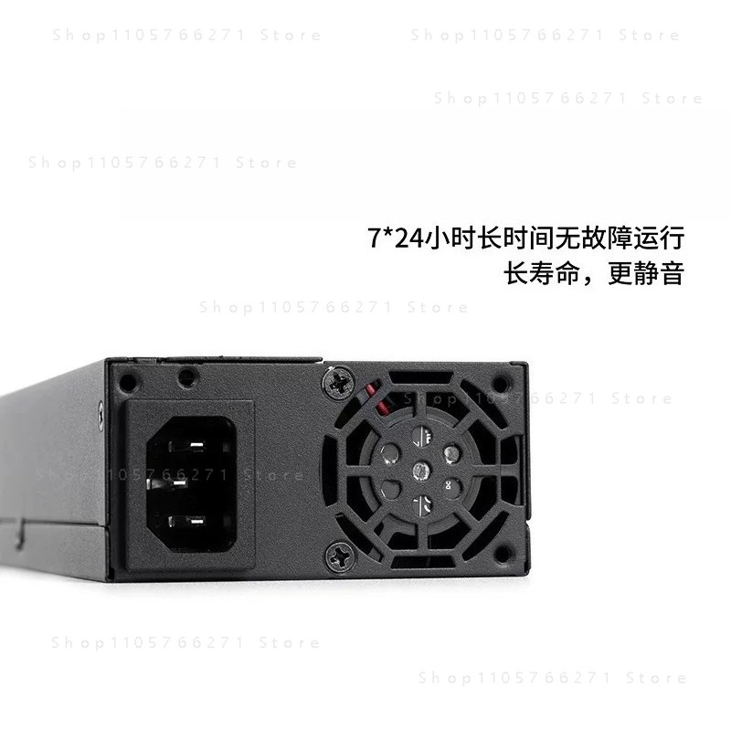 Atx Case - Verbeterde kleine 1U ATX Flex PSU
