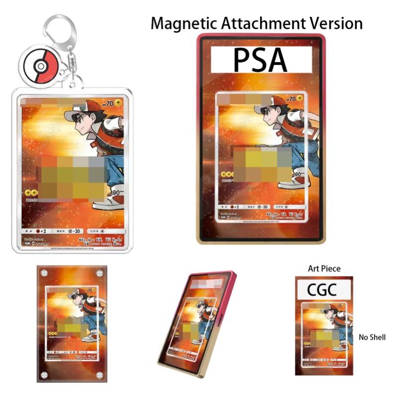 Case Fans - Kunstenaarsachtige display voor Pokémon Sun &