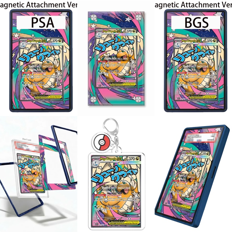 Case Fans - Kunstwerkdisplay voor Pokémon Surging Sparks Mega