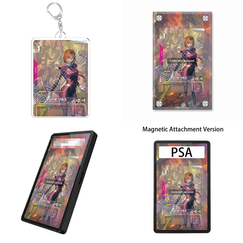 Kunstdisplay voor Gundam Card  - Case Fans recensie en prijs
