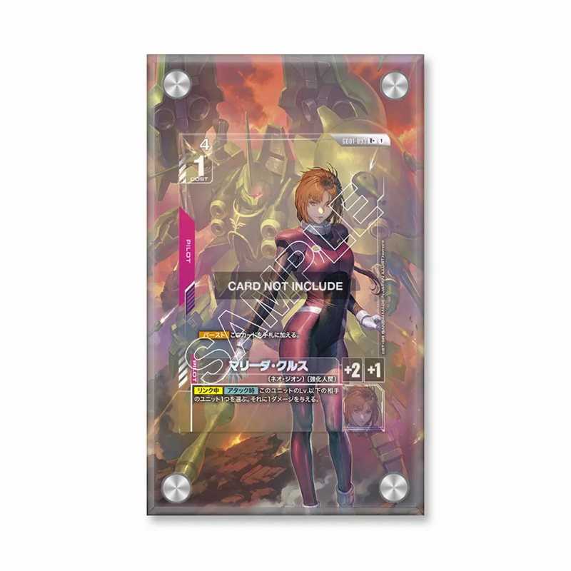 Kunstdisplay voor Gundam Card  - Case Fans recensie en prijs