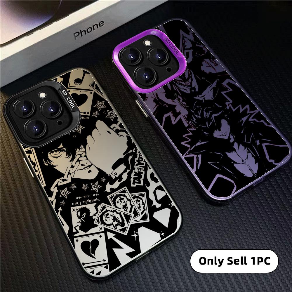 Game P-Persona 5 Telefoonhoesj - Matte Pc Case recensie en prijs
