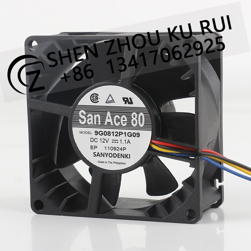 Sanyo 12 V 1.1A AC EC 8038 80x - Case Fan Controller recensie en prijs