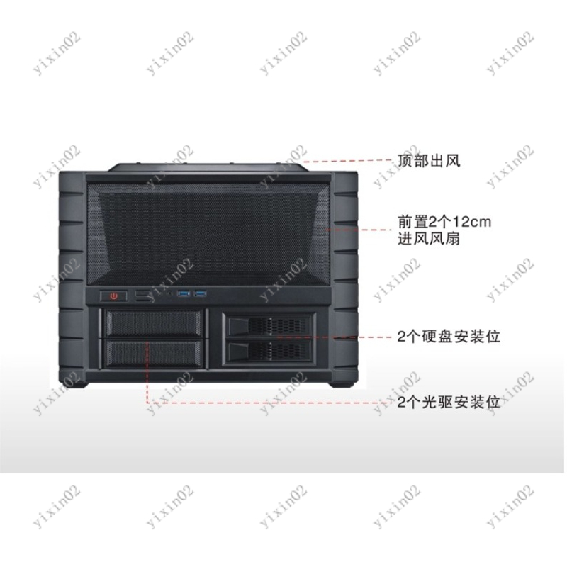 ATX moederbordcomputerbehuizin - Pc Chassis recensie en prijs