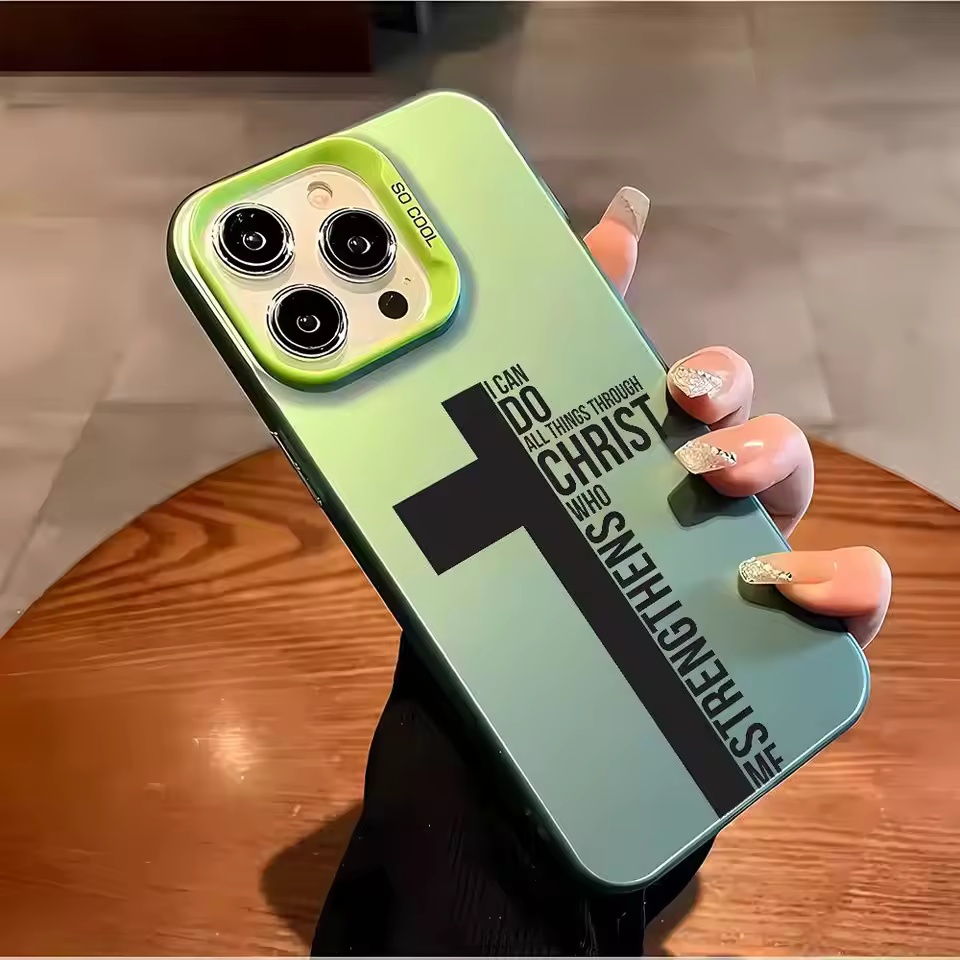 Anti-vingerafdruk Cross Bible  - Mini Pc Case recensie en prijs