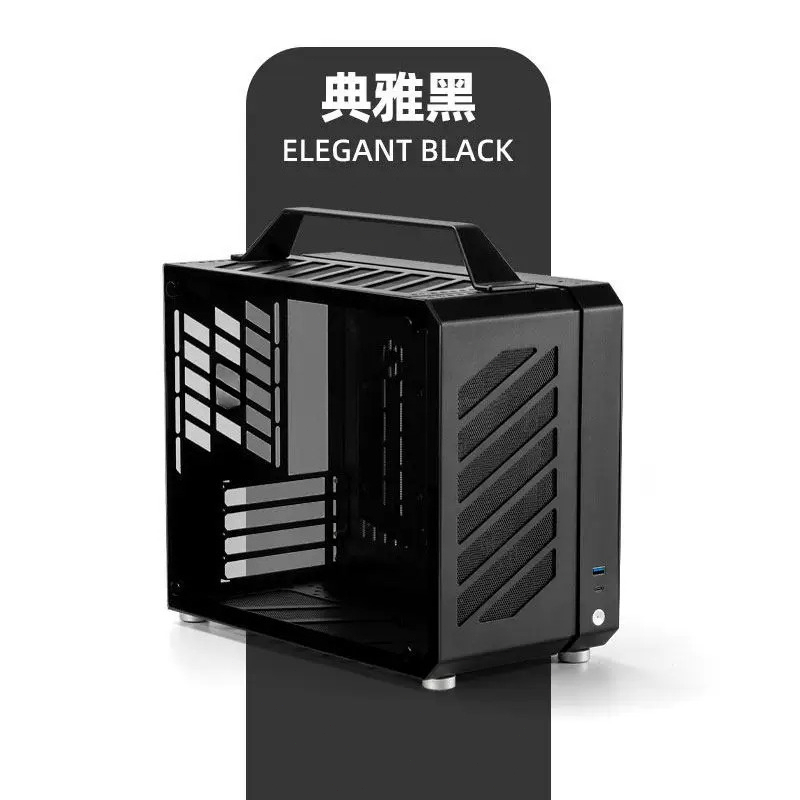 Draagbare Full Tower PC-behuiz - Mechanic Master C28 Matx Portable Pc Case recensie en prijs
