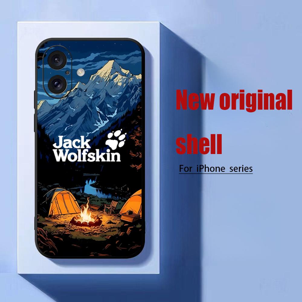 Brand Jack W-Wolfskin telefoon - Mini Pc Case recensie en prijs