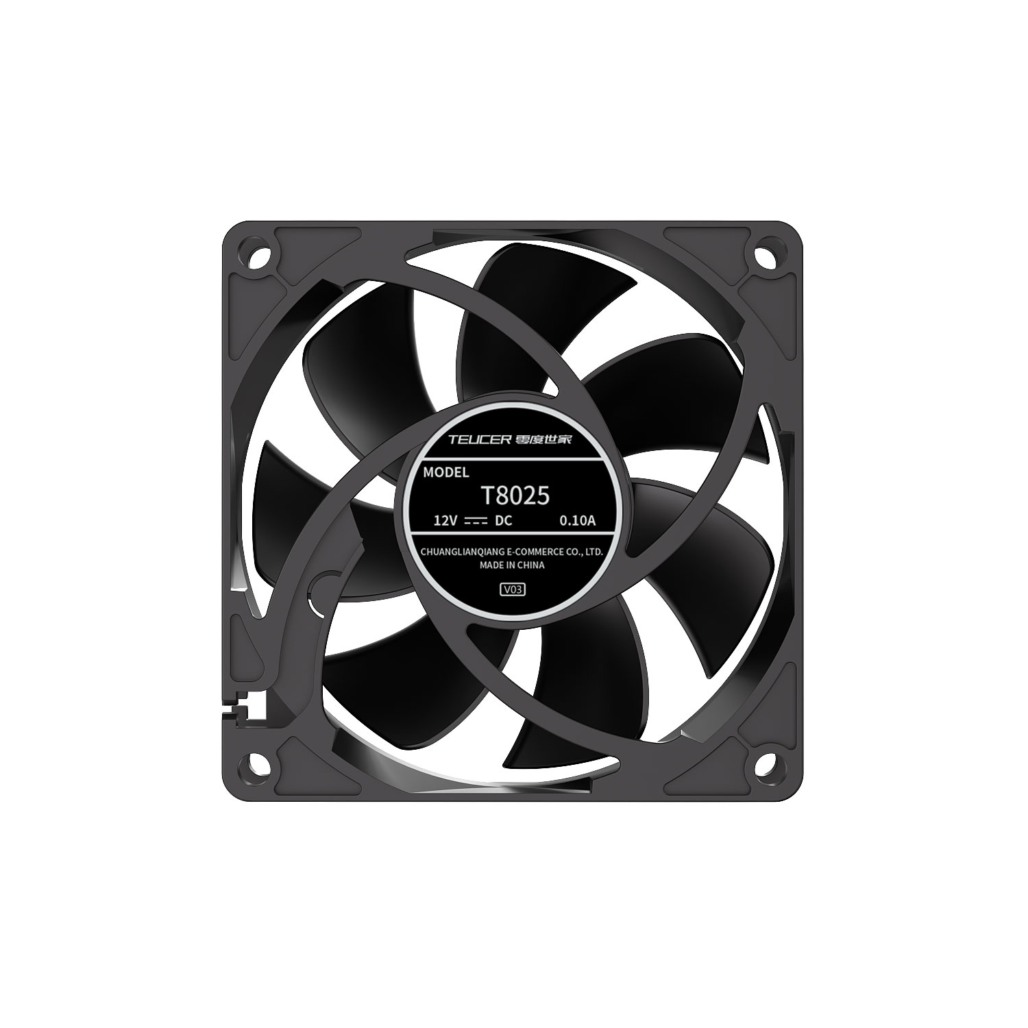 Teucer 8025 PC Case Fan 12V Gr - Pc Chassis recensie en prijs