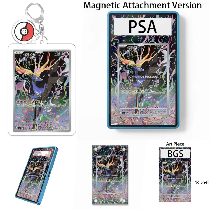 Kunstzinnige display voor Poké - Case Fans recensie en prijs