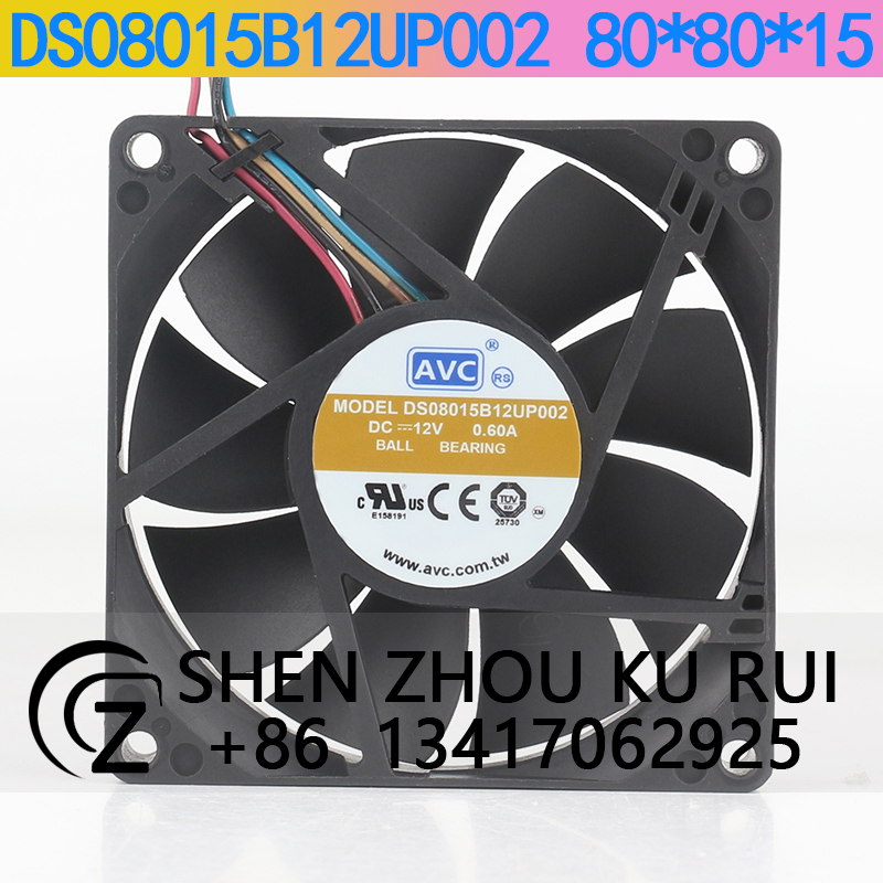 AVC Groot luchtvolume 12V 0.60 - Case Fan Controller recensie en prijs